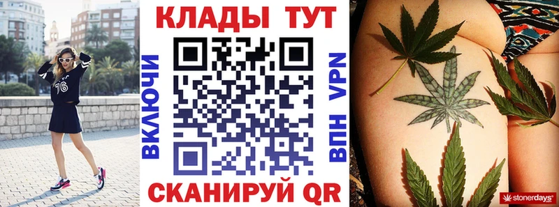 Что такое Краснозаводск Марихуана kraken ONION Кокаин Галлюциногенные грибы Меф Гашиш Alpha-PVP
