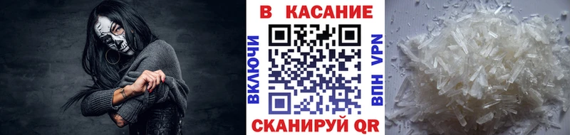 MDMA Краснозаводск