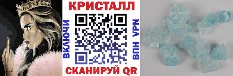 АМФ Premium наркотики Краснозаводск