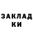 АМФЕТАМИН VHQ Adina Saurbaeva
