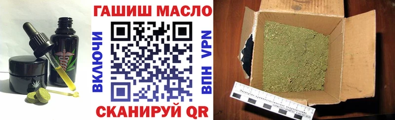 где можно купить   Краснозаводск  сайты даркнета клад  Печенье с ТГК конопля 