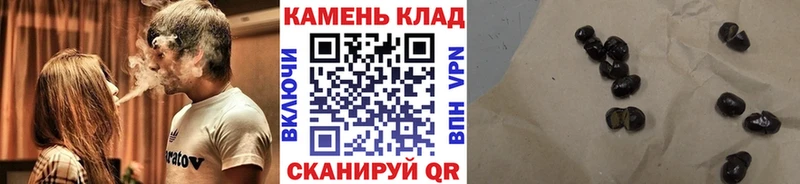 где купить наркоту  Краснозаводск  ГАШ hashish 