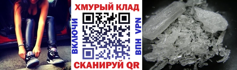 Героин белый  MEGA вход  Краснозаводск 