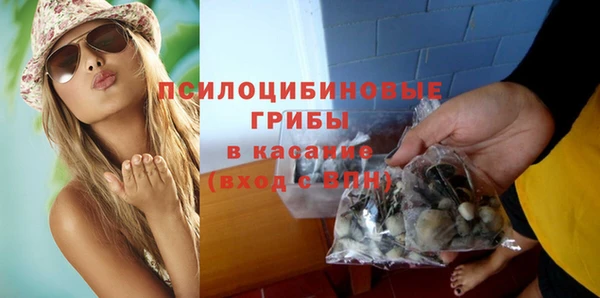 герыч Алзамай