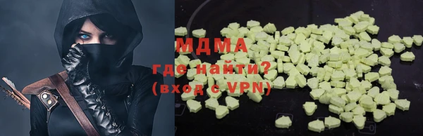 кокаин перу Алексин