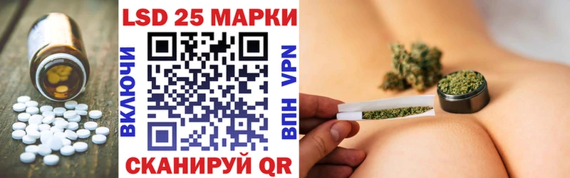 Лсд 25 экстази ecstasy  Краснозаводск 